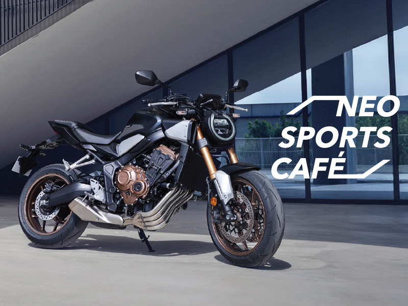 Neo Sports Cafe