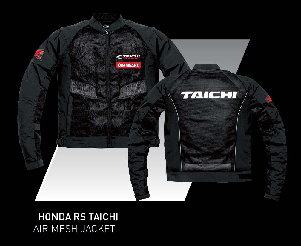 Honda RS Taichi