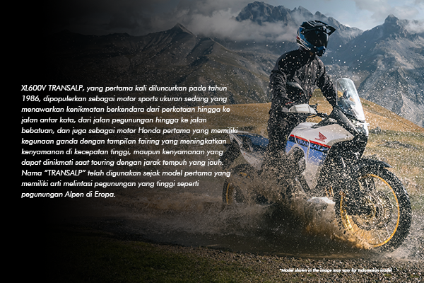 XL750 Transalp​